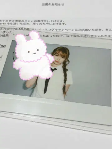 Hearts2Hearts 예온 사인 폴라로이드