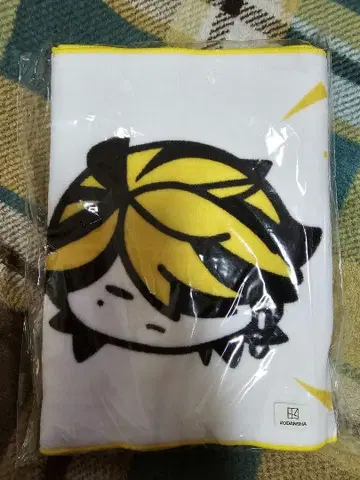 하네미야 카즈토라 타월