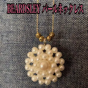 BEARDSLEY 비어즐리 펄 목걸이 앤티크 여성용