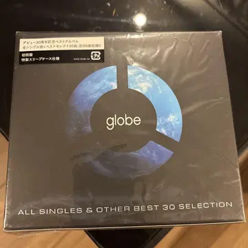 ALL SINGLES & OTHER BEST 30 SELECTION