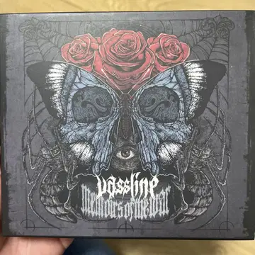 Vassline Malice of the Evil CD