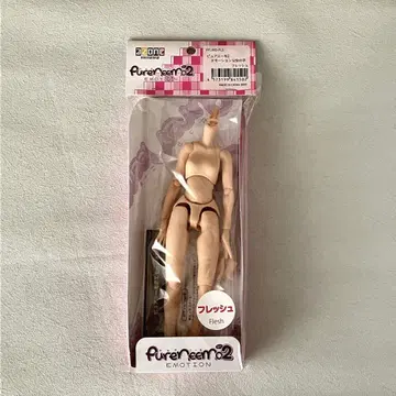 퓨어니모 2 에모션 s 프레쉬