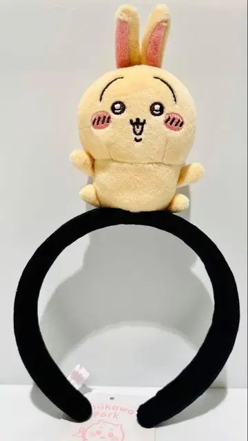 토끼 봉제인형 머리띠 치이카와 파크