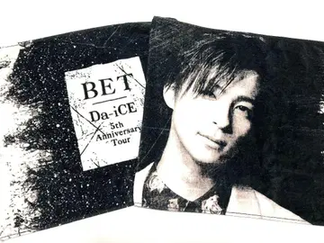 Da-iCE 와다 하야테 타월 얼굴 타월 BET 투어 라이브