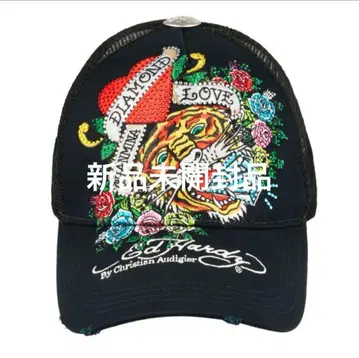 찬미나 AOD3 CHANMINA EdHardy LIMITED 캡