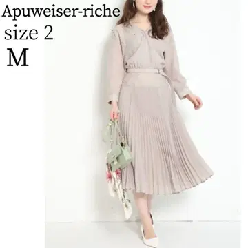 Apuweiser-riche 턱 플리츠 셔츠 원피스 베이지 M