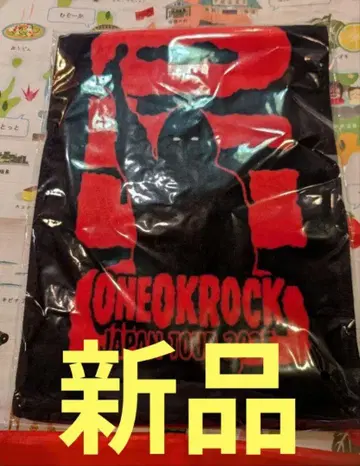 ONEOKROCK DETOX JAPAN 원오크 2025 머플러 타월 A