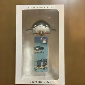 FINAL FANTASY XIV 미니언 풍경