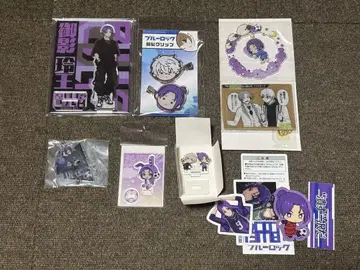 [설명 필독] 블루 록 미카게 레오 캐릭터 굿즈