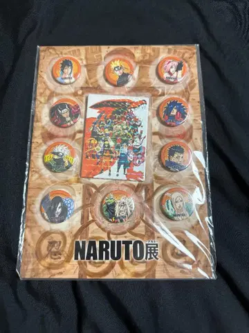 NARUTO 캔뱃지 세트 10개입 NARUTO전 캔뱃지
