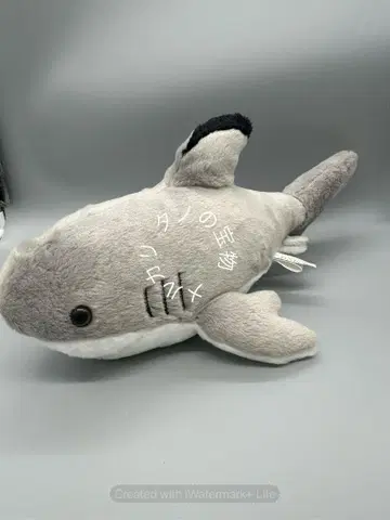 상어 봉제 인형