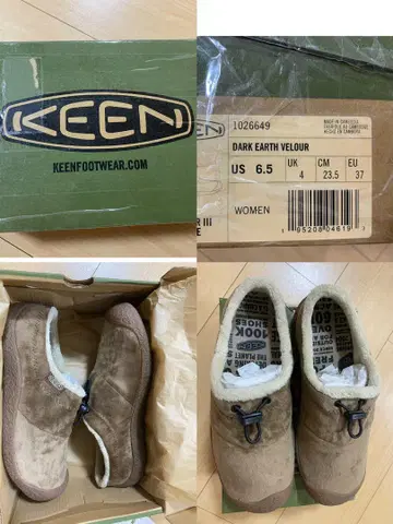 [미사용 새상품] KEEN DARK EARTH VELOUR US 6.5