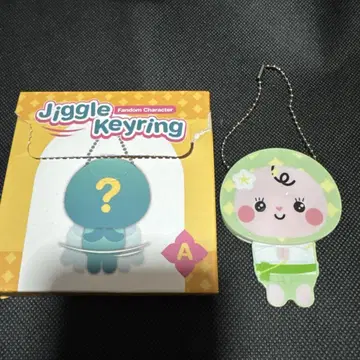 Jiggle Keyring BABII 아크릴 키링 offgun