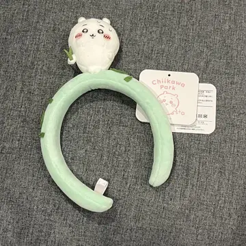 치이카와 파크 봉제 인형 머리띠 치이카와 풀뽑기