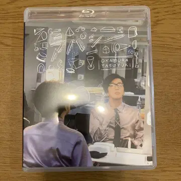 오카무라 야스유키/아파시 Blu-ray