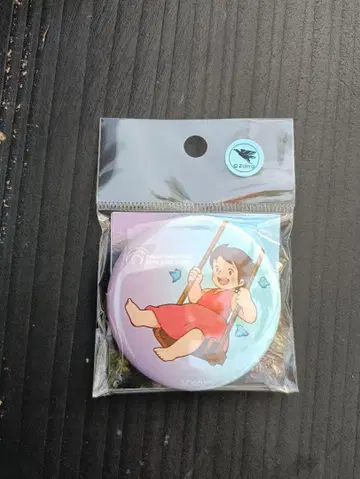 오사카 간사이 만박 스위스관 캔뱃지 하이디