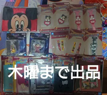 제일복권 디즈니 판타지아 C상 피규어 참