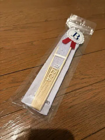 멜로우 부채 라벤더