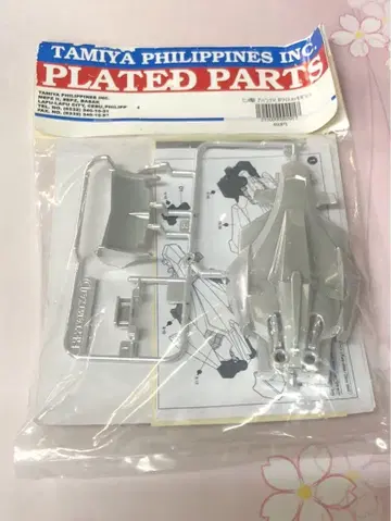 아반떼 X 화이트 도금 바디 필리핀 산