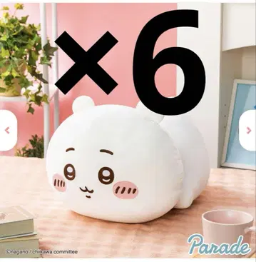 치이카와 (먼작귀) 모찌루 엎드린 BIG 봉제 인형