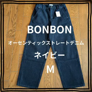 [미사용 새상품] BONBON 오센틱 스트레이트 데님 M 사이즈 네이비