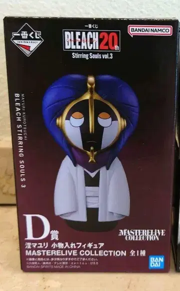 제일복권 BLEACH D상 쿠로츠치 마유리 소품함 피규어