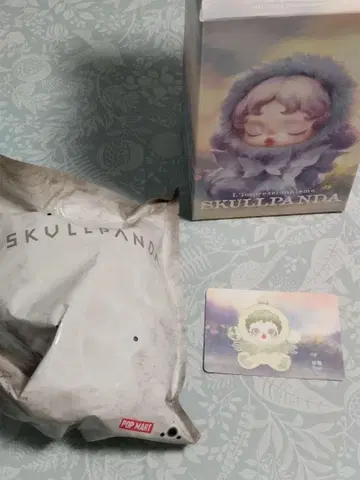 POPMART SKULLPANDA 봉제 인형 펜던트