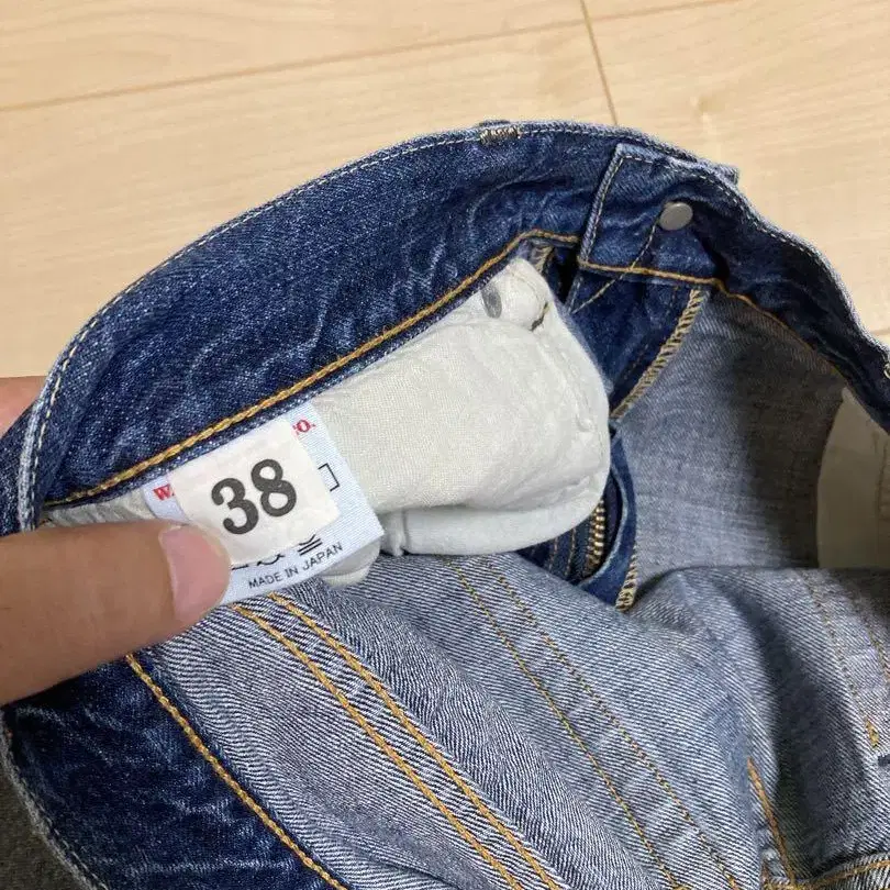 8번째 상품 이미지