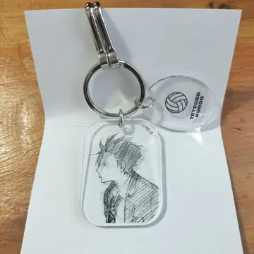 하이큐!! 팬 페스타 쿠로오 테츠로