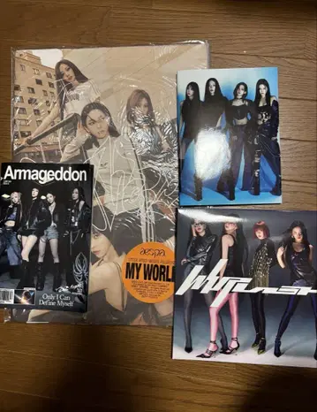 aespa 앨범 세트