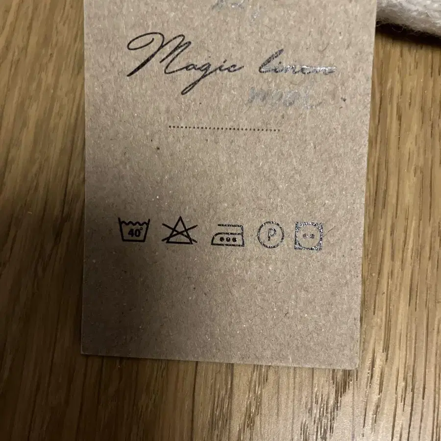 5번째 상품 이미지