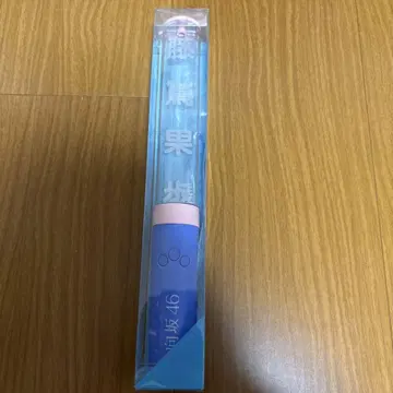 히나타자카46 후지시마 카호 응원봉