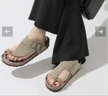 BIRKENSTOCK JOURNAL STANDARD Byblos 샌들