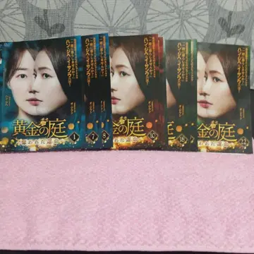 한국 DVD 황금의 정원 빼앗긴 운명. 총 22장
