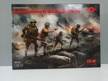 ICM 35703 1/35 1917 영국 보병 4체 가스 마스크 사양
