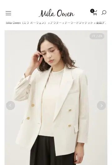 Mila Owen 아이보리 자켓
