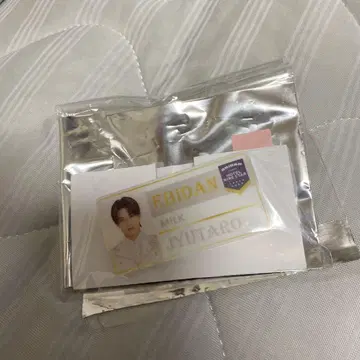 M!LK 야마나카 쥬타로 네임 배지