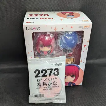 넨도로이드 2273 아리마 카나 특전 포함