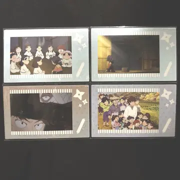 닌타마 폴라샷 2