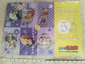 닌타마 란타로 아크릴 지퍼 참 세트 5학년 애니메이트 카페