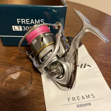DAIWA FREAMS LT3000-CXH