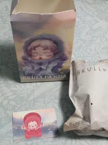 POPMART SKULLPANDA 봉제 인형 펜던트