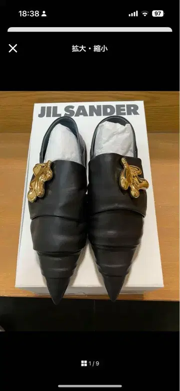jilsander 질 샌더 포인티드 토 플랫 로퍼