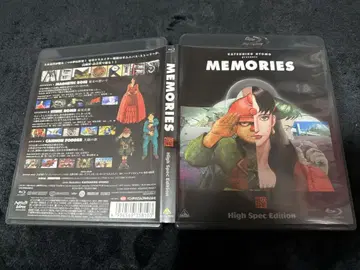 MEMORIES BD High Spec Edition
