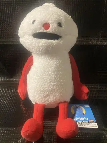 [새상품] 퍼펫 스슨 앉은 자세 BIG 봉제 인형 논논