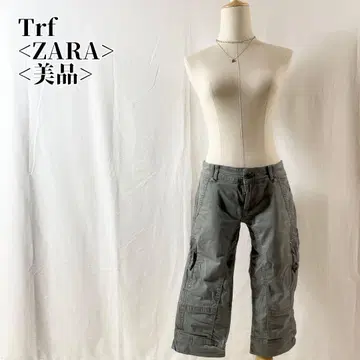 [새상품급] 티알에프 Trf ZARA 그린 그레이 기믹 카고 팬츠
