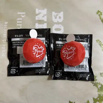 스토푸리 리이누 링 라이트