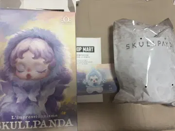 SKULLPANDA L'impressionnisme DEW 스컬팬더