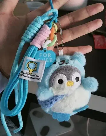 봉제 인형 키링