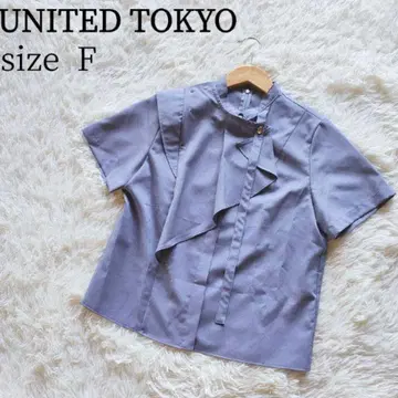 UNITED TOKYO 바벨 플레어 블라우스 반팔 워셔블 프리